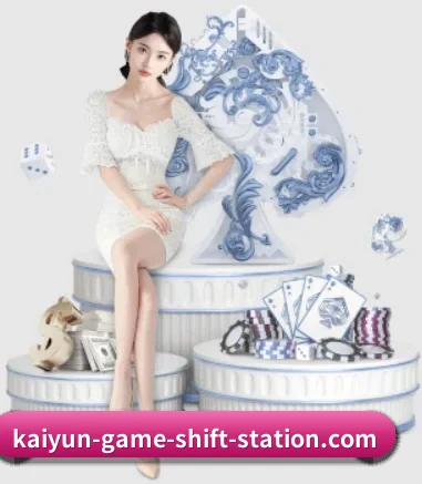 全球扩展